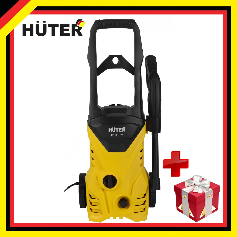Мойка высокого давления Huter M135-PW | AliExpress
