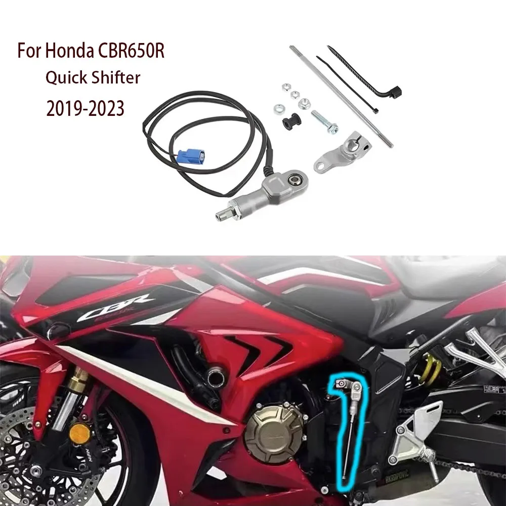 ДЛЯ HONDA QUICKSHIFTER 2019-2023 CB650R CBR650R 08U72-MKN-D50 ПЕРЕДАЧА OEM