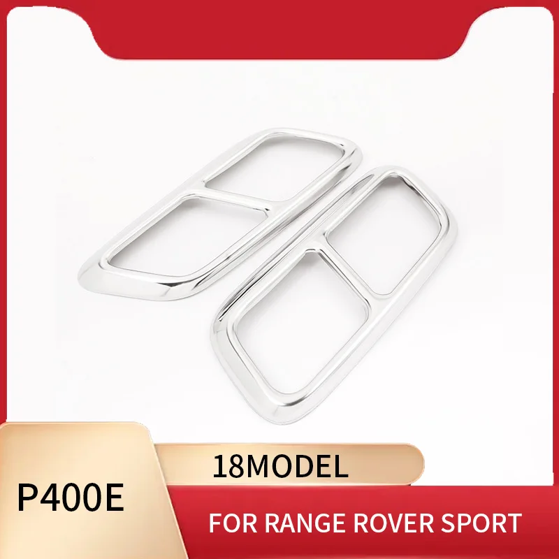 

For Land Rover Tail Throat Frame Decoration For Range Rover Sport P400e Series Retrofit Accessories 18 Tail Throat Frames