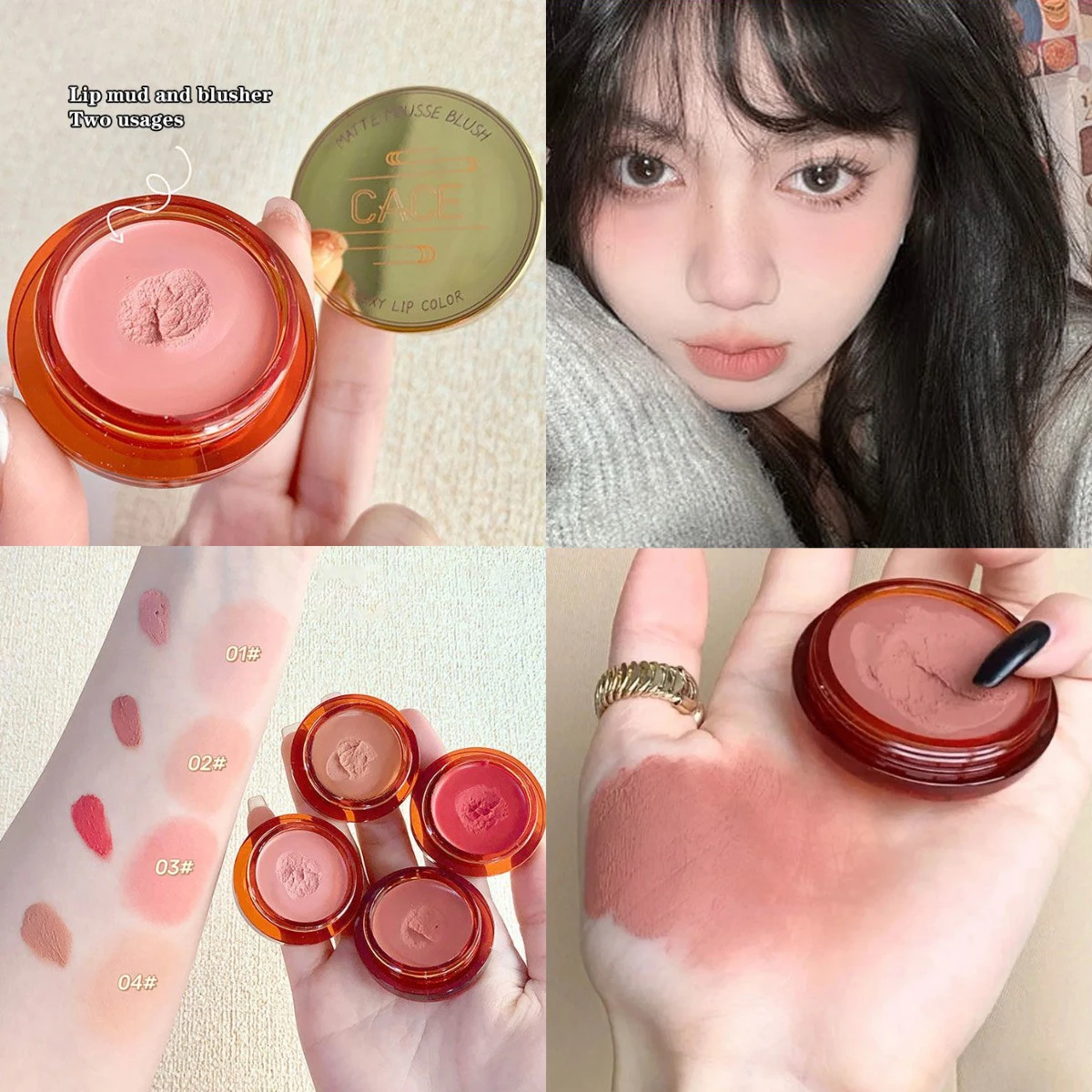 

Грязь для губ, золотые консервированные Румяна для губ, глазурь для губ, Увлажняющая помада, бархатный матовый Мусс Румяна для щек, румяна, Т...