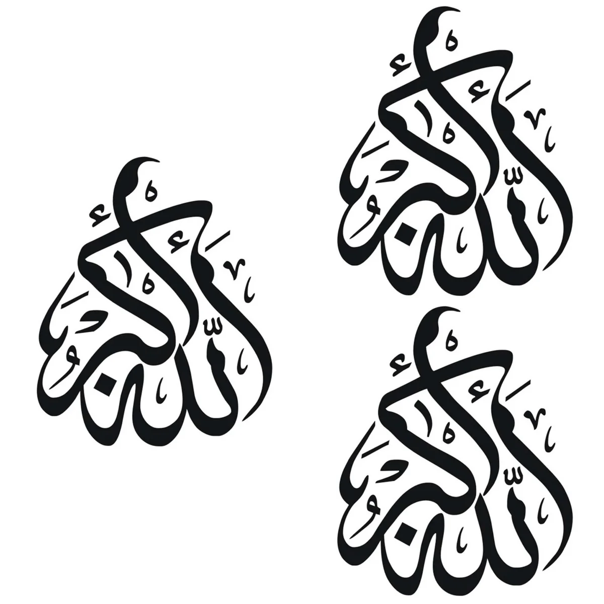 

3 шт. креативный мусульманский знак черный фон настенные наклейки домашний декор настенные Стикеры для спальни гостиной