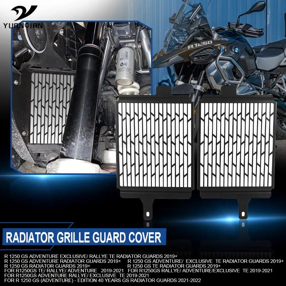

Эксклюзивная защита для радиатора Мотоцикла BMW R1250GS R 1250 GS 1250GS