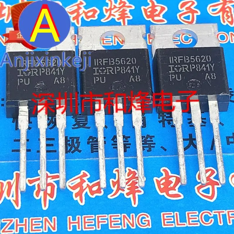 

10 шт. оригинальный IRFB5620 TO-220 200V 25A