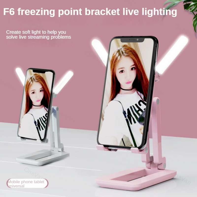 

Desktop Pad Phone Holder Metal Retractable Folding Type-c Charging for Live Streaming Cooler for Realme Gt 2 Pro Fill Light