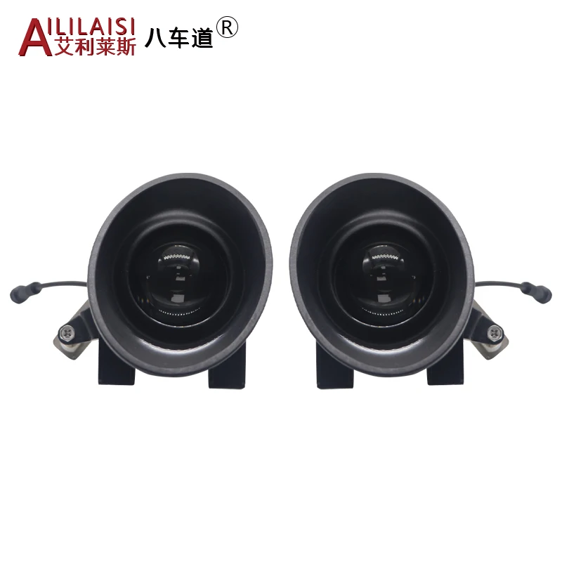 Aililaisi светодиодный проектор противотуманные фары лазерные линзы для volkswagen caravelle