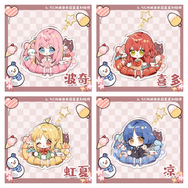 Аниме BOCCHI THE ROCK! Фигурки Gotoh Hitori Kita Ikuyo Ijichi Nijika акриловые брелки для косплея