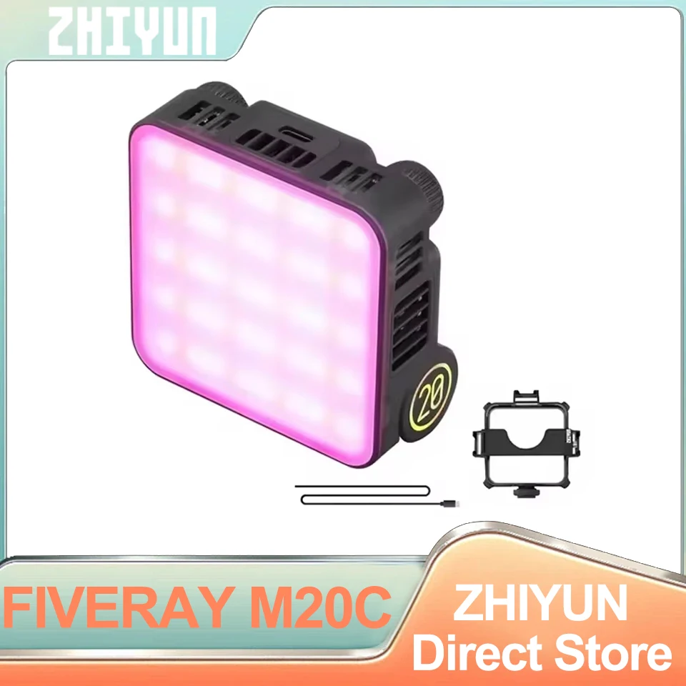 Фотография ZHIYUN FIVERAY M20C 20 Вт искусственная Цветовая идентификация/2500K-10000K