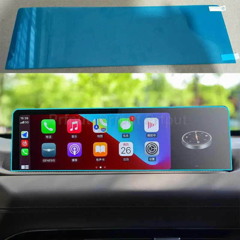

Защитная пленка для экрана из ПЭТ для Genesis G80 GV80 GV70 2021 2022, автомобильная GPS-навигация, умная развлека, сенсорный дисплей, авто интерьер