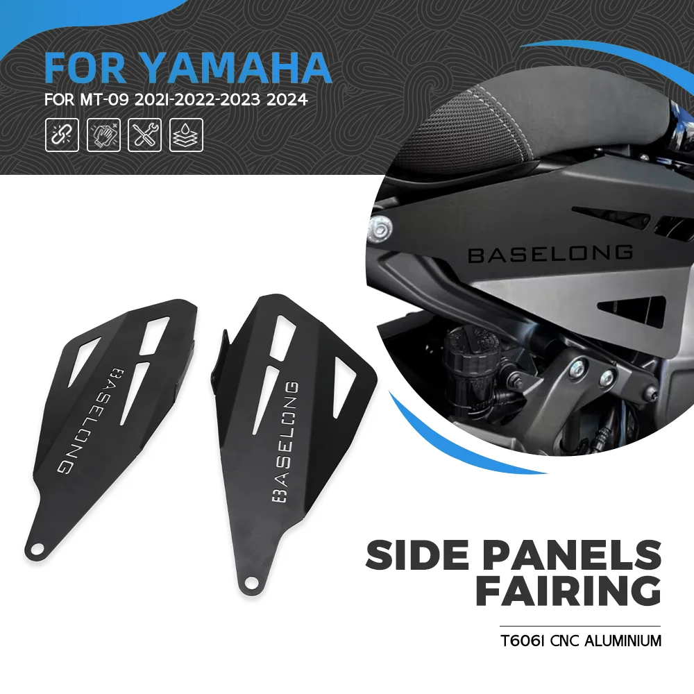 ДЛЯ Yamaha MT09 MT-09 2021-2022-2023 2024 крышка обтекателя боковой панели защита рамы аксессуары