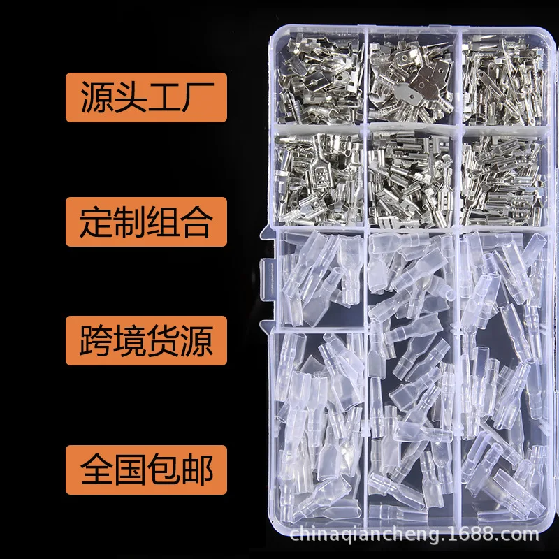 Серебряная соединительная коробка 285 шт. подходит для холодного прессования