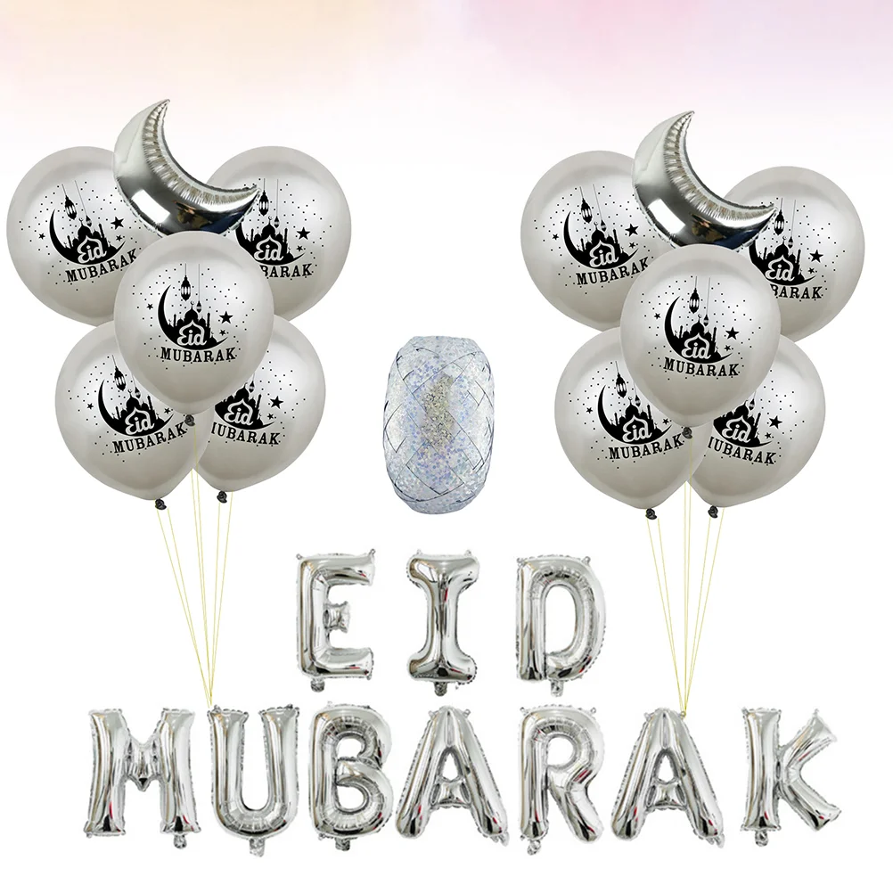 23 Pcs Eid Al Decoration Silver Ballons Eid Mubarak Balloons Eid Mubarak Decorations Eid Mubarak Balloon Set Silver Balloon