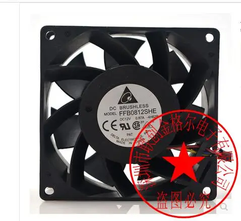 

BRAND NEW ORIGINAL 80*80*38MM Cooling Fan DYTB0838B8G EFB0812HHE FFB0812EHE FFB0812HHE FFB0812SHE FFB0812SHE-ROO