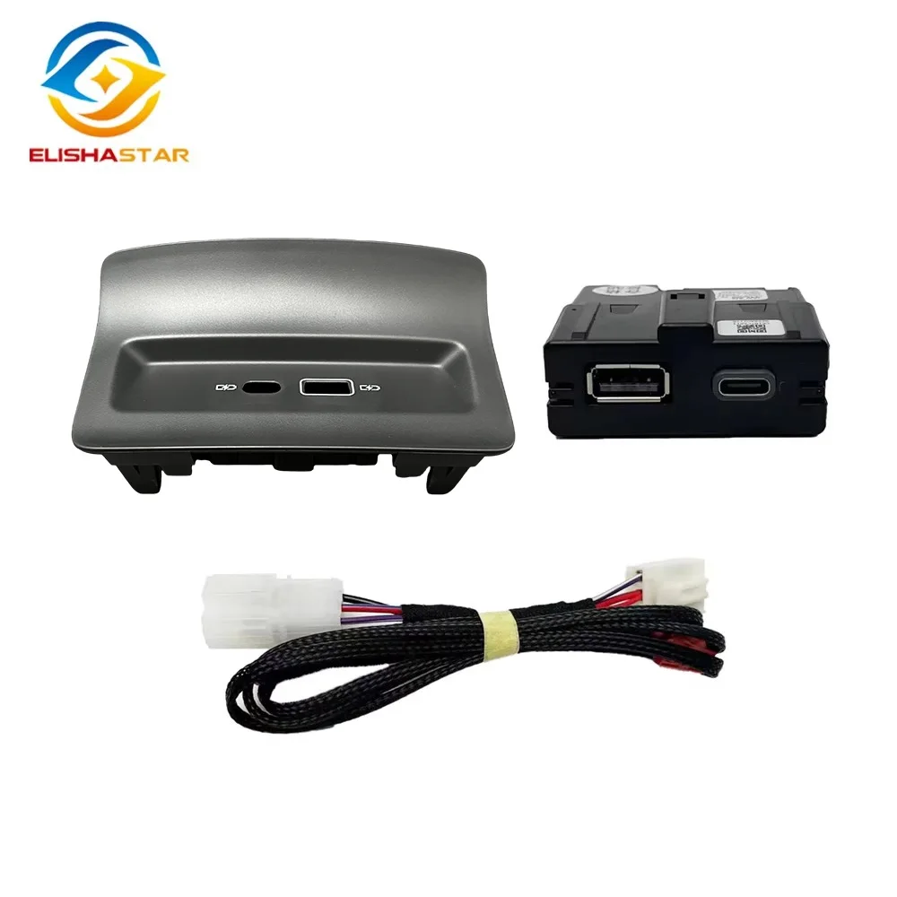

USB-разъем для заднего сиденья для Skoda Kodiaq Karoq Armerst USB-адаптер OEM 5QD 035 726 L 5QD035726L