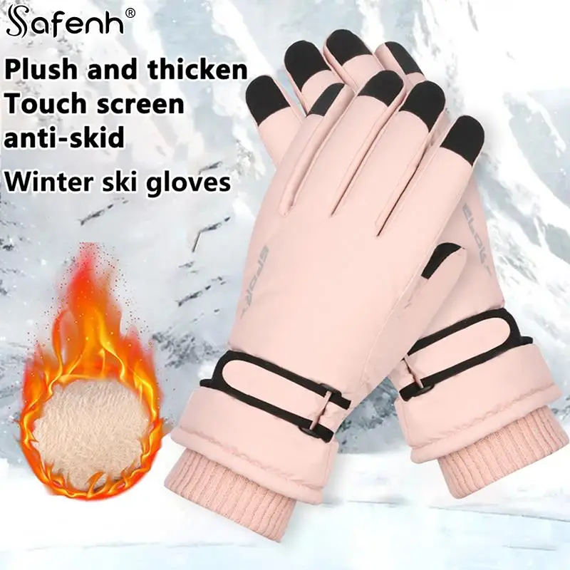 

Autumn Winter Men Women Gloves TouchScreen Waterproof Windproof Gloves Outdoor Sports Warm Cycling Snow Ski Gloves Full Finger