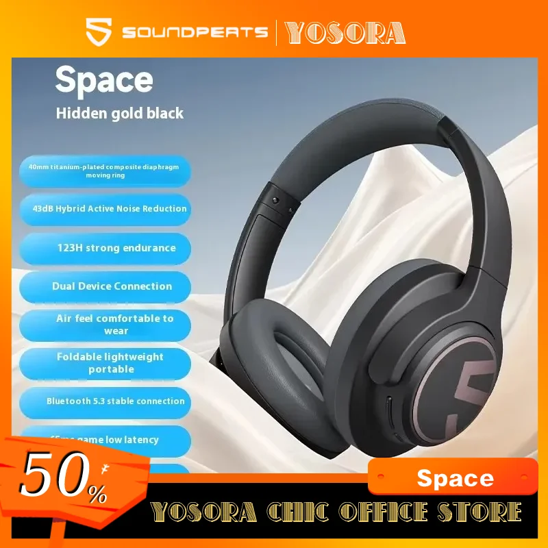 Soundpeats Space Беспроводные Bluetooth-наушники HD HiFi 123 часа Срок службы батареи Сабвуфер