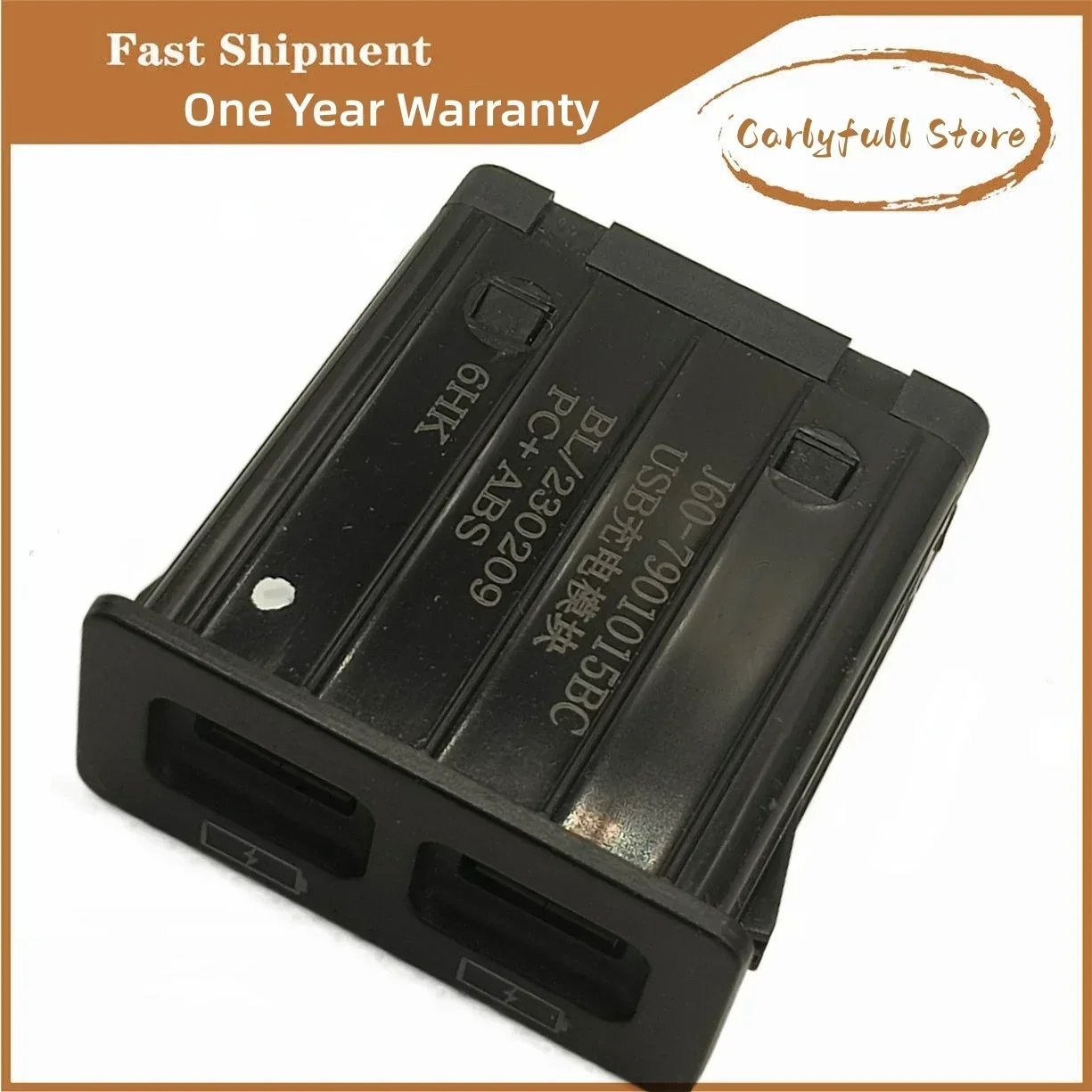 

Многофункциональный USB-разъем для зарядного устройства, разъем AUX для Chery Tiggo 5X 7 8 Arrizo 5 J60- 7901015 BC J 607901015 BC