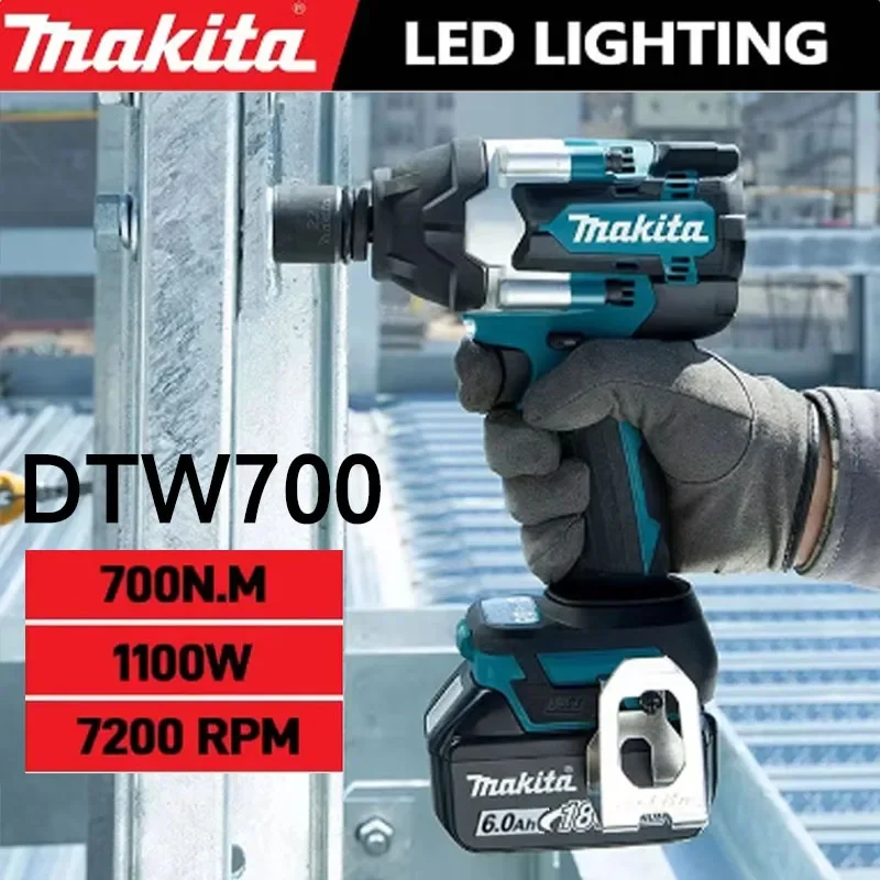 Бесщеточный электрический ключ Makita DTW700