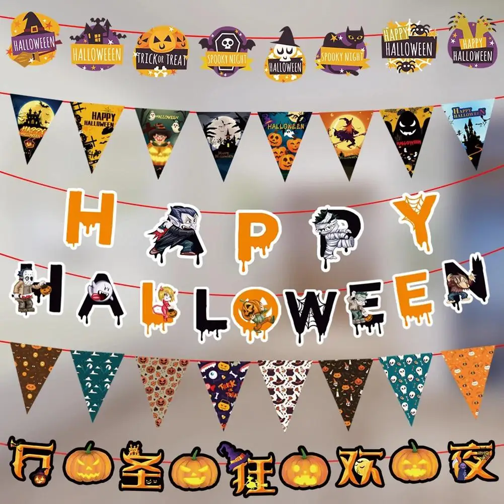 

Happy Halloween Paper Banner Horror Bat Pumpkin Witch Spider Skull Garland For Halloween Party Hanging Decoration Bunting Flags