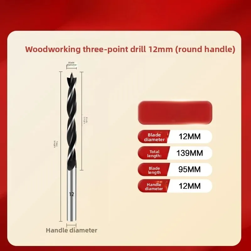 TG Высокоточные брэд-поинтовые сверла для дерева беллэрс джон стрикланд брэд месть охотника на ведьм