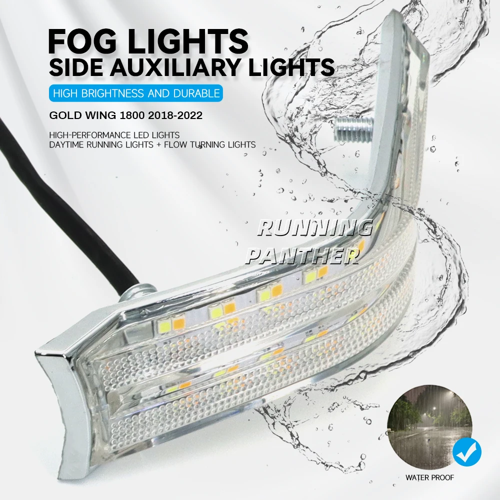 Goldwing мотоциклетная светодиодная противотуманная фара боковая вспомогательная