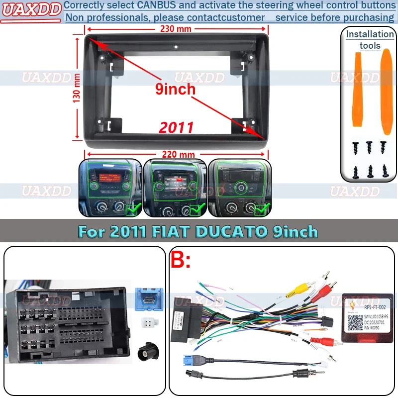 

Для 2006-2021 FIAT DUCATO 9-дюймовый 2 Din автомобильный Android-рамка панель лицевой жгут адаптер плеер мультимедийный декодер приборной панели canbus