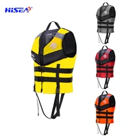 adult childrens life jacket large buoyancy vest 2022 water outdoor swimming rafting fishing kayak sailing surfing life jacket