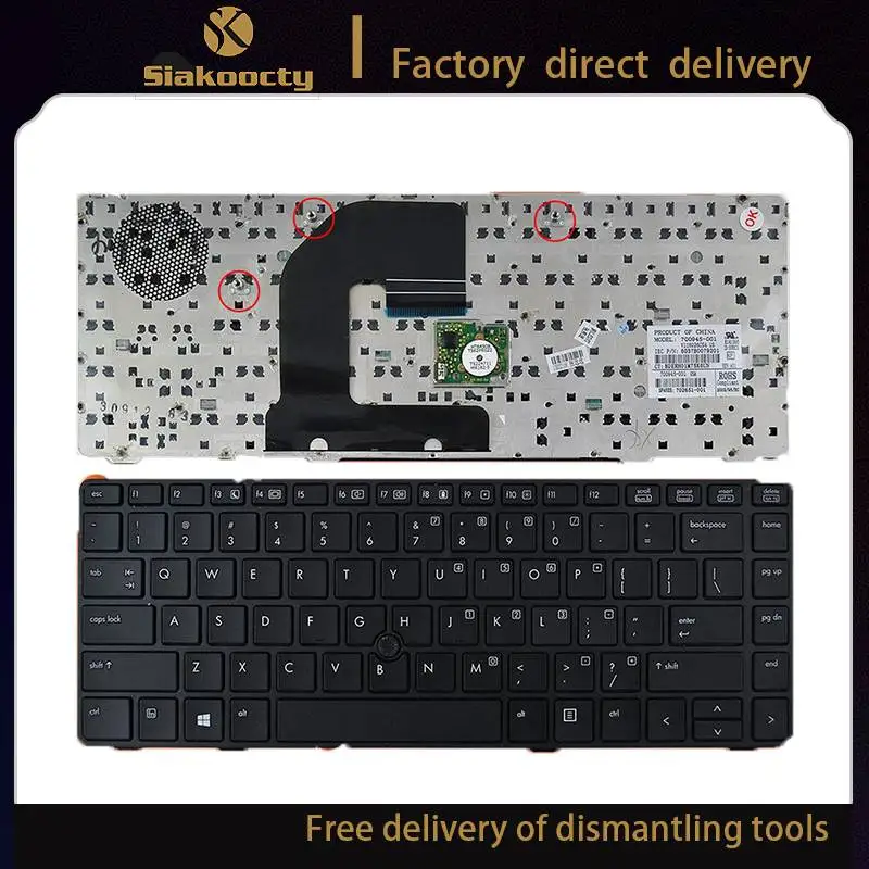 

Новая Серебристая клавиатура Siakoocty для ноутбука HP EliteBook 2560 2560p 2570 2570P с английской раскладкой
