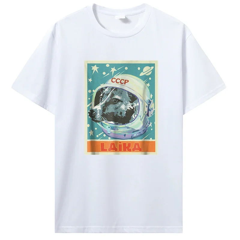 Мужская футболка из искусственного хлопка Советский Союз астронавт Лайка собака
