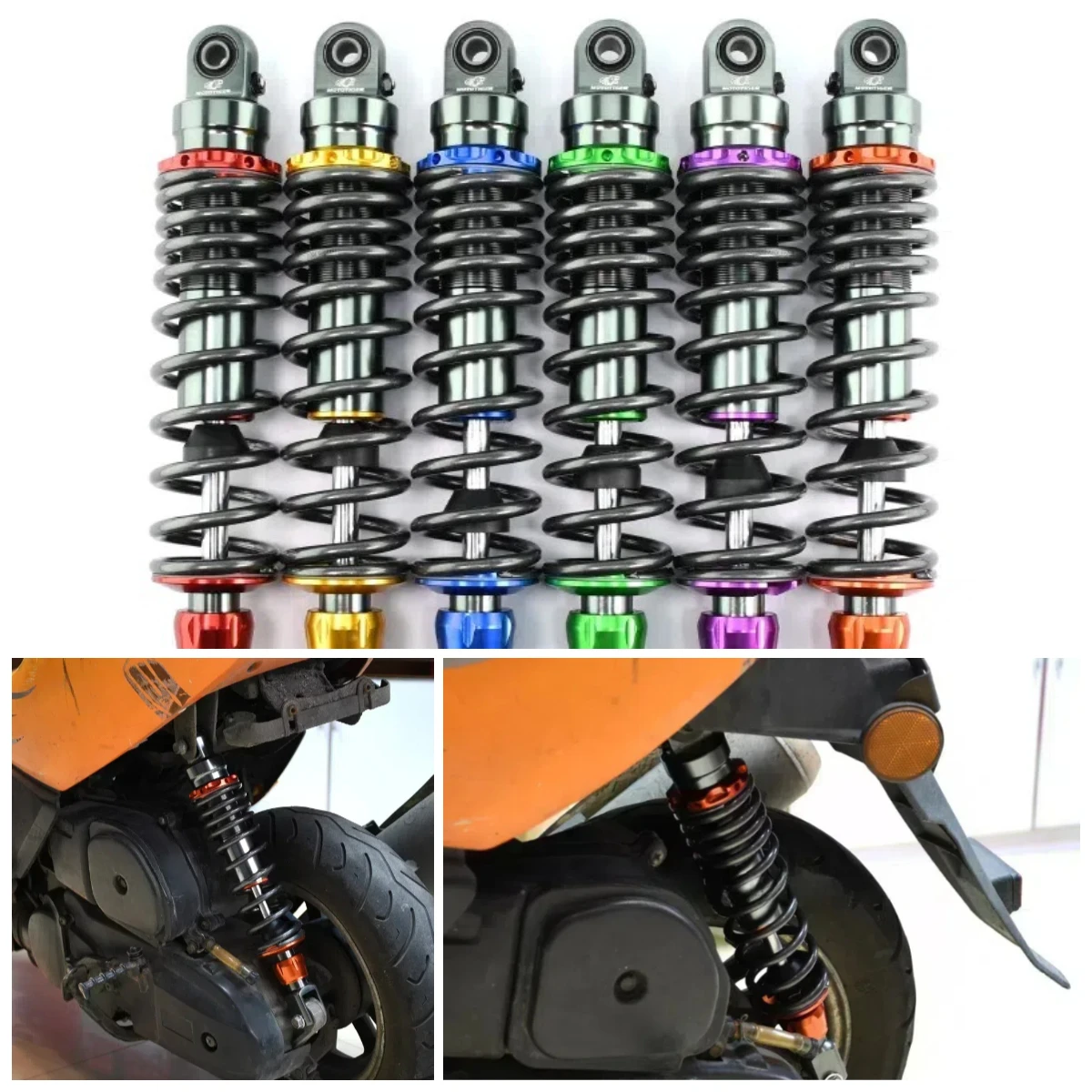 Универсальный Регулируемый задний амортизатор для мотоцикла 320 мм пружинный