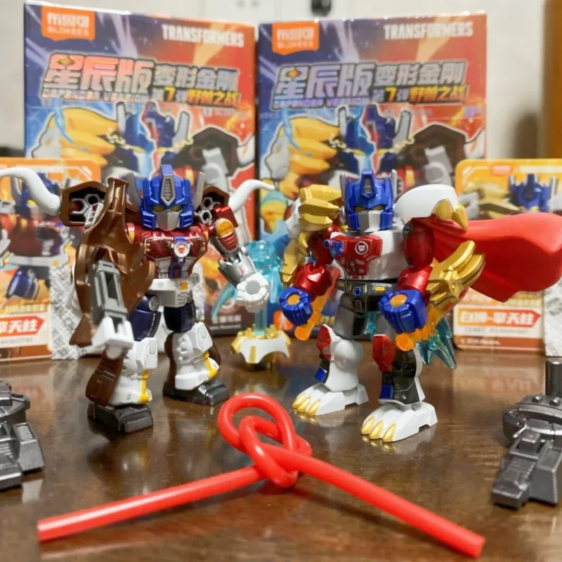 Фото Новые оригинальные фигурки Blokees Transformers Vol 7 Defender Star Edition в слепой коробке, коллекционная карманная фигурка, подарок для коллекционеров №1