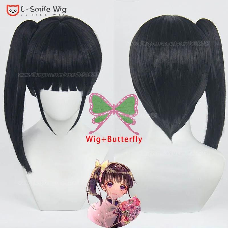 

Tsuyuri Kanao Cosplay Wig Anime Demon Slayer Kimetsu No Yaiba Cosplay 40cm Black Heat Resistant Hair Party Wigs + Free Wig Cap