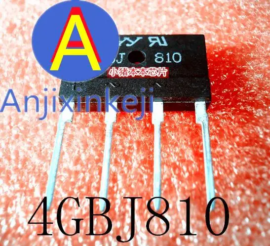 

10pcs 100% orginal new 4GBJ810 4GBJ810 DIP-4