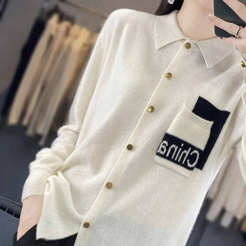 Рисунок 3 - Женский осенне-зимний новый модный