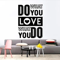 do what you love what you do quotes wall stickers office supplies decor decals vinyl murals teamwork motivation poster hj1511