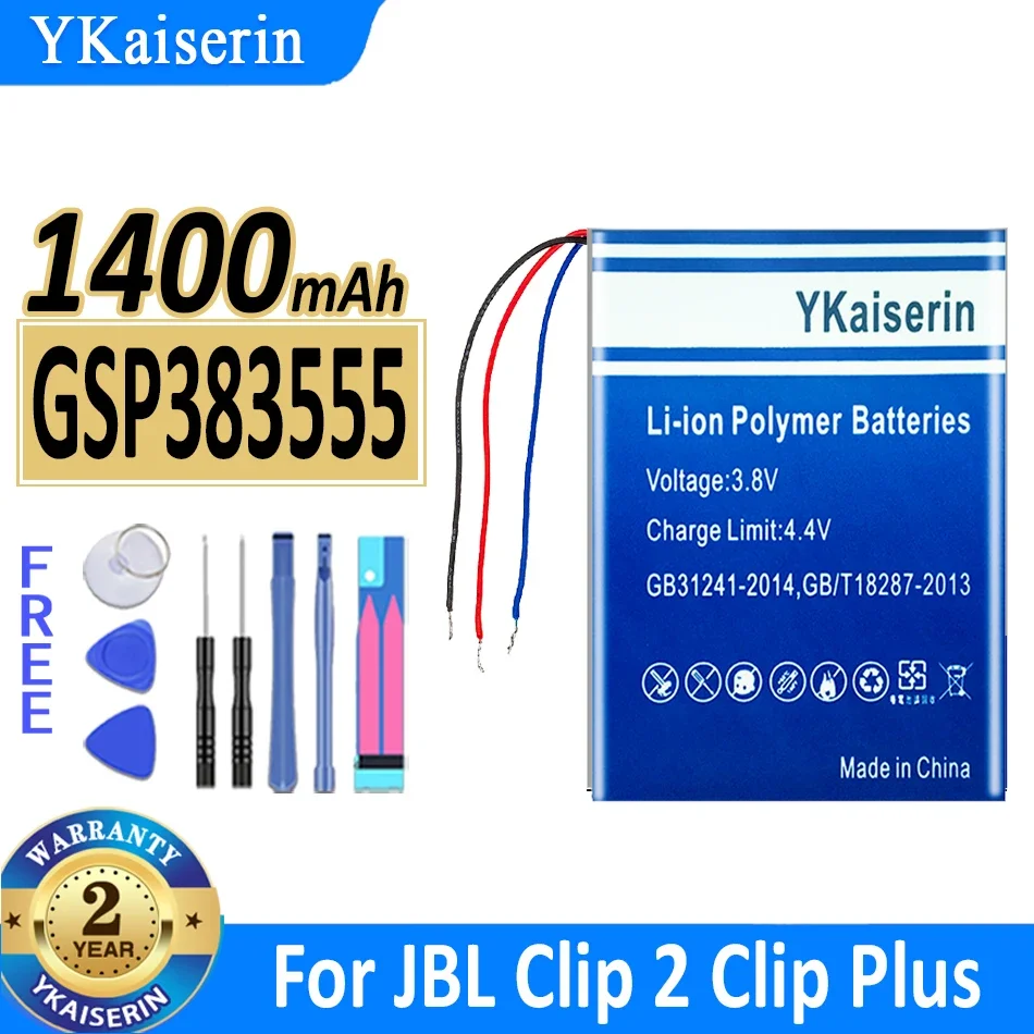 Расширенный аккумулятор емкостью 1400 мАч для JBL Clip 2 AN/Plus/Clip2/CLIP2BLKAM/CS056US/P 04405201