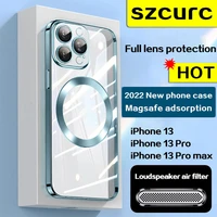new magsafe high end luxury for iphone 13 pro max iphone 12 11 phone case magnetic suction anti fall ultra thin protective cover
