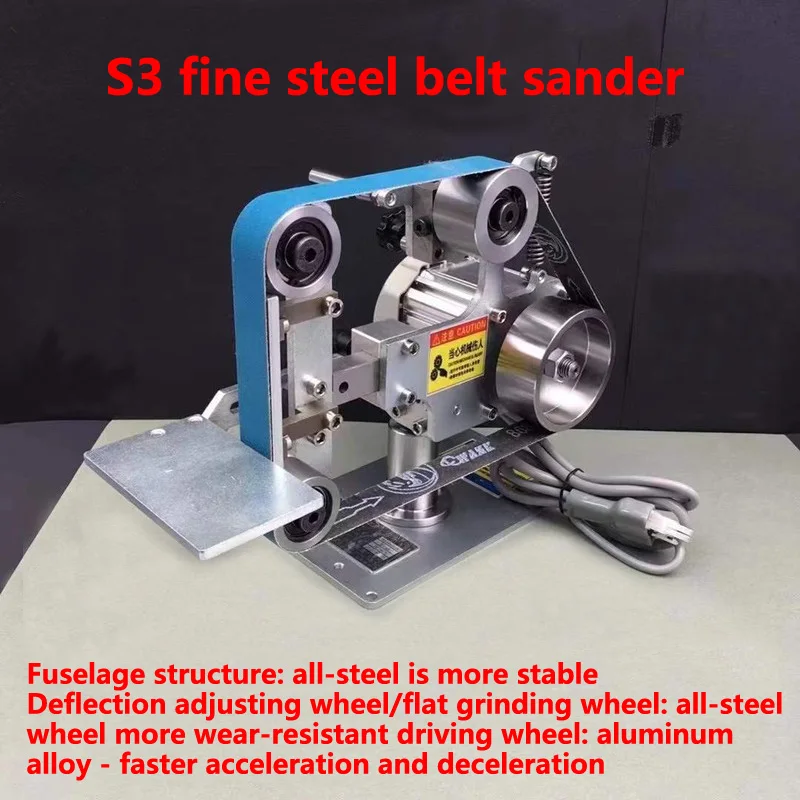 Абразивная ленточная машина промышленного класса, маленький ленточный шлифовальный станок 762x25 мм, шлифовальная машинка