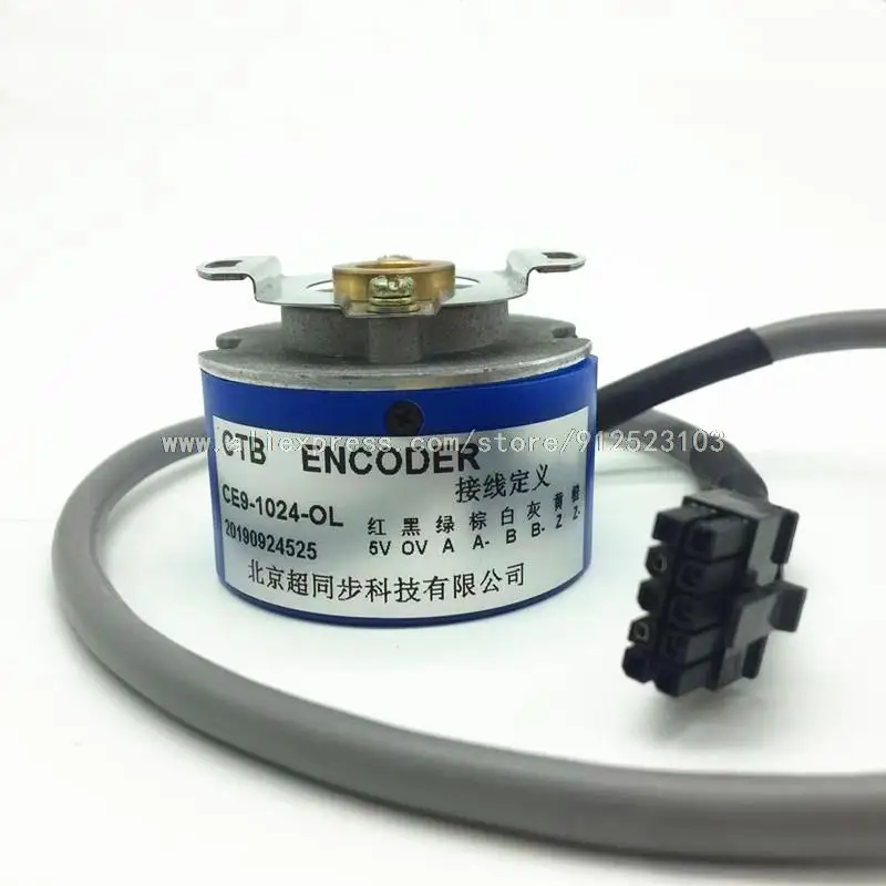 CE9-1024-0L Пекинский суперсинхронный шпиндельный сервомотор с энкодером CE9-2500-0L CE9-1024-0L-B on.