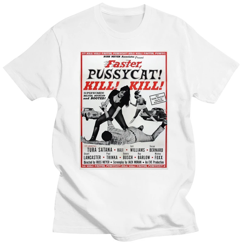 Футболка Faster Pussycat Kill Film 1965 Винтажная футболка Tura Satana мужская черная толстовка