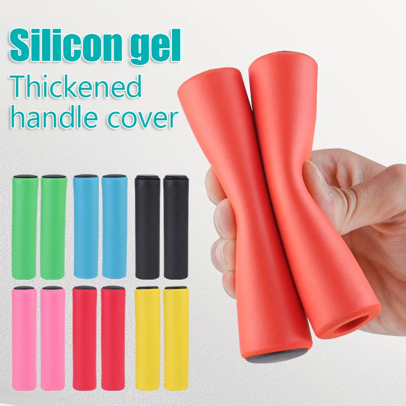 2 шт. мягкие силиконовые ручки для велосипедного руля уличные MTB шоссейные