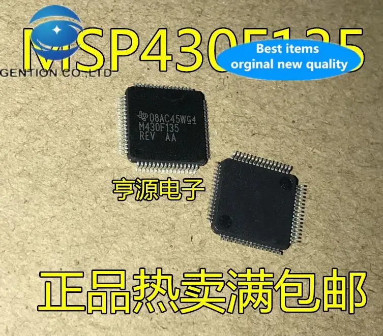 

Микроконтроллер LQFP64, 5 шт., 100% оригинальный новый MSP430F135 MSP430F135IPMR M430F135