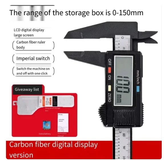 

Электронный цифровой штангенциркуль