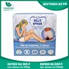 Изображение товара 0