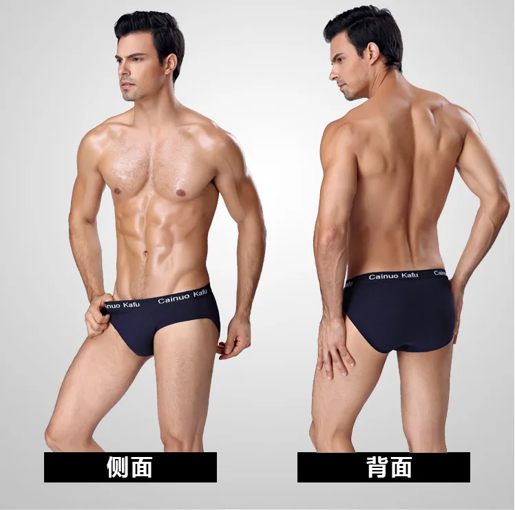 5Pcs/Lot Men'sBoxer Shorts Men Comfortable Soft Underpants Male Breathable Underwear Boxer Homme Boy Boxers Briefs