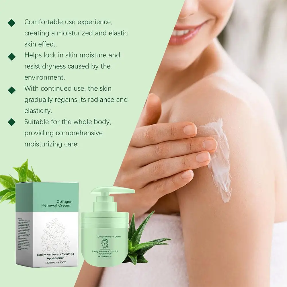 Коллагеновый лифтинг-крем подтягивающий кожу увлажняющий укрепляющий лосьон