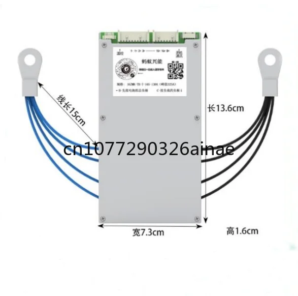 Батарея Bms 10-24S 50a 120a 180a 200a батарея для электрического велосипеда мотоцикла