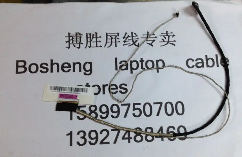 Гибкий кабель для видеоэкрана для ноутбука Lenovo G400 G410 G490 G490A G405 G400S G400SA G405S G410S