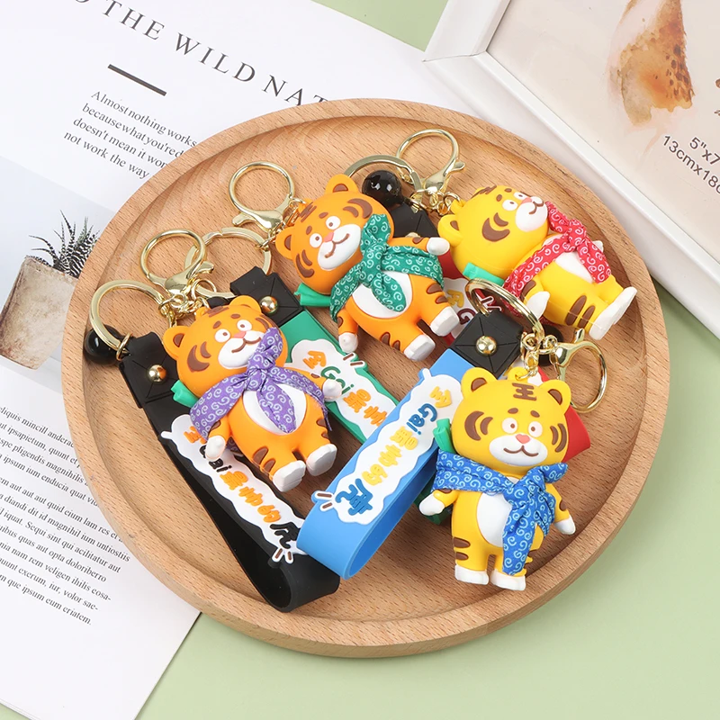 Creative Tiger Cartoon Doll Key Chain Hanging Rope Lovely Couple Key Chain Tiger Doll Car Key Ring Women Bag Charm Pendant 1 PC