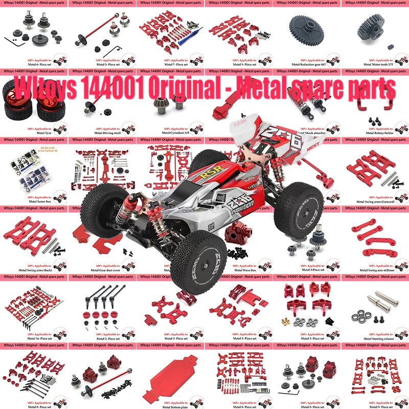 Wltoys 144010 144002 124017 124019 124018 144001 124007 Детали радиоуправляемого автомобиля обновленный