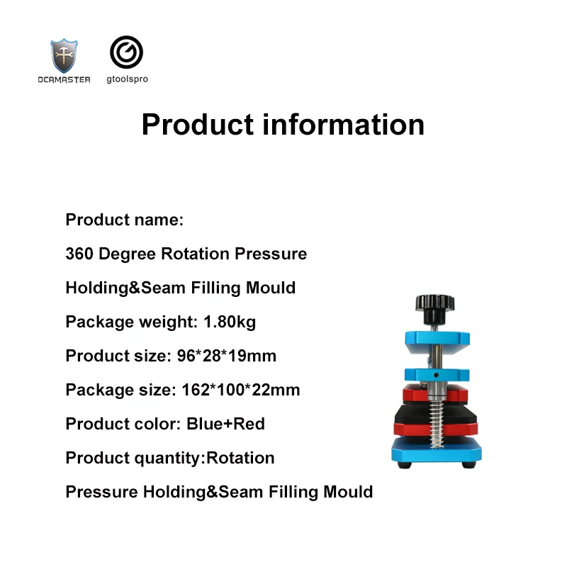 Gtoolspro/Ocamaster GO-015 форма для удержания давления и наполнения швов мобильного